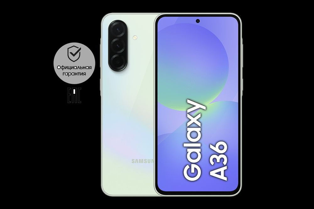 Samsung a36 256 гб