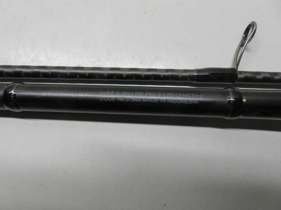 Спининг пръчка Shimano Exsence Infinity S900 ML\RF