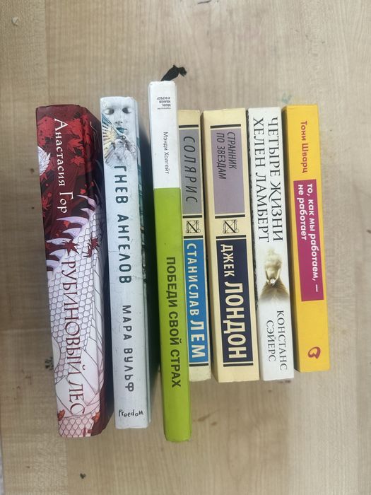 продам или обменяю книги