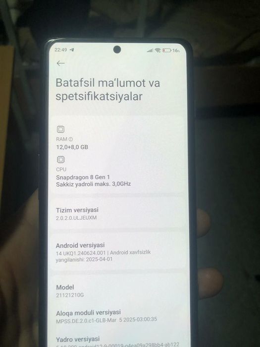 Poco F4 GT 5G 12+8/256