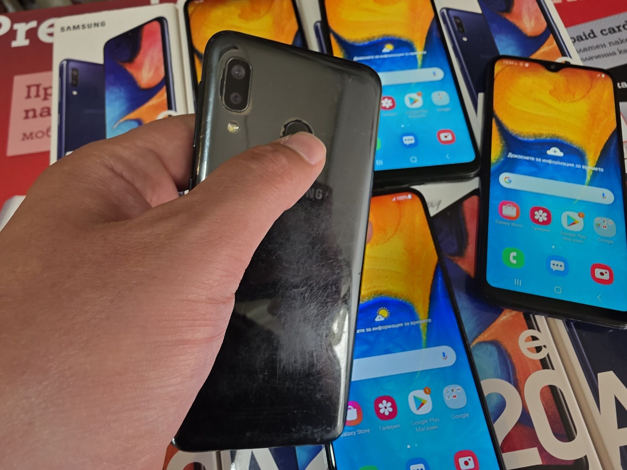 Samsung Galaxy A20e 3/32 с кутия и кабел