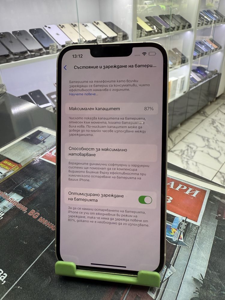 Iphone 13 128Gb