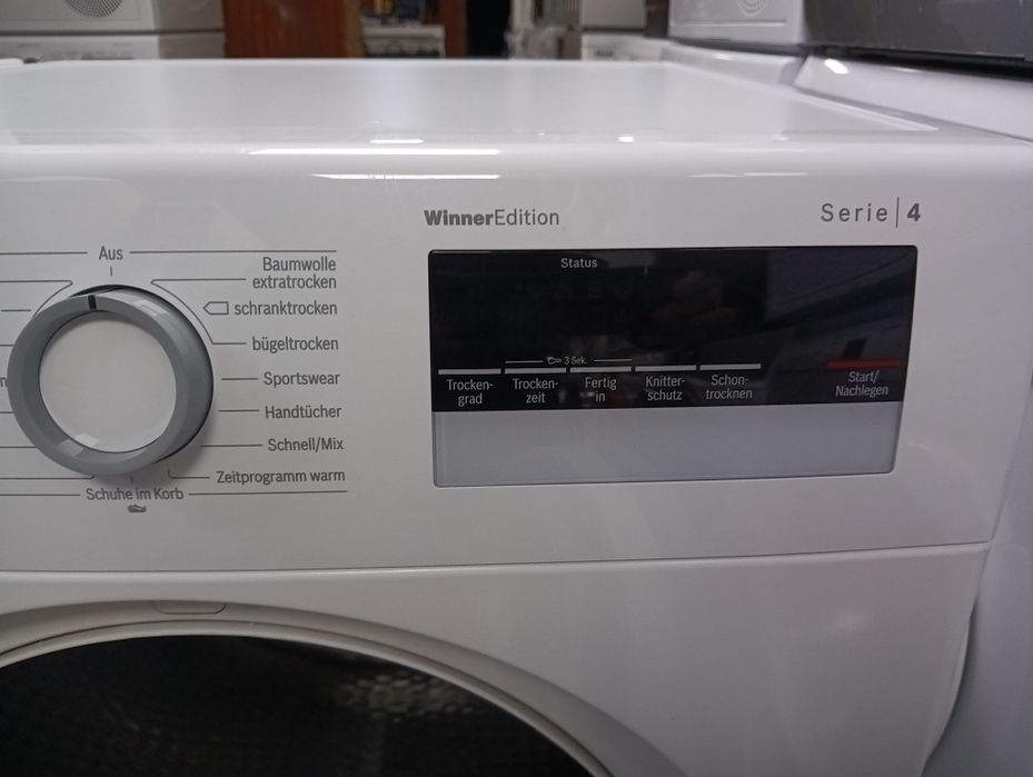 Комплект пералня и сушилня с термопомпа Бош Bosch Serie 4 A+++Гаранция