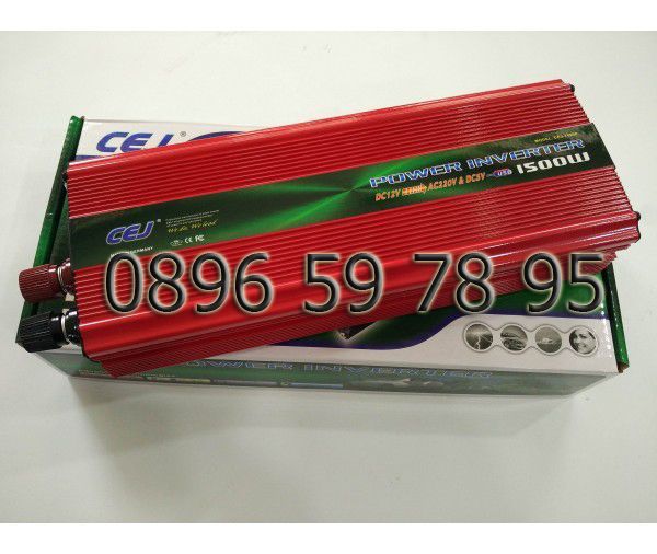 Инвертор Трансформатор напрежение 12V 24V 220V 500W 1000W 1500W 2000W