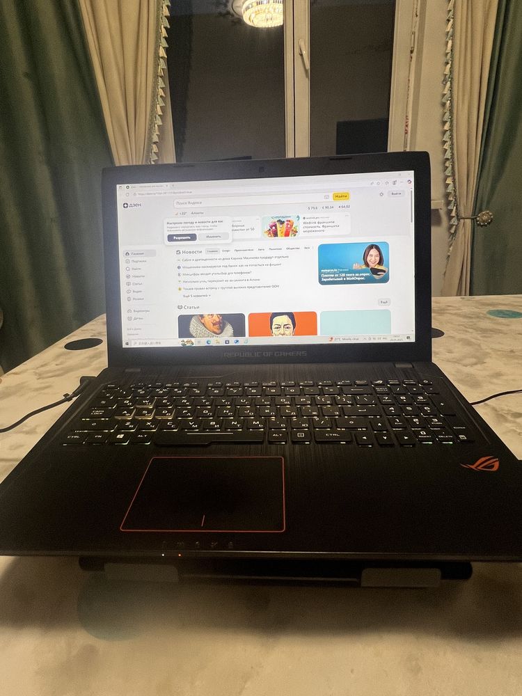 Нутбок Asus Rog Strix