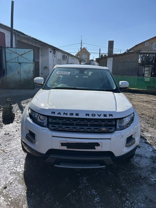 Electroventilator Land Rover Range Rover Evoque 2.2 SD4 2012 - 2015 190CP Manuala 6 ...