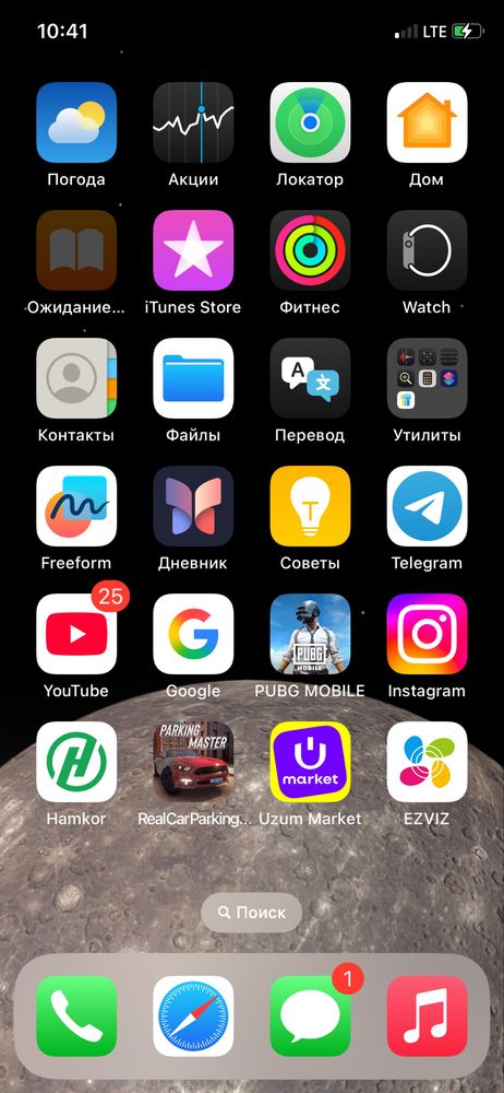 Iphone xs vapahe zur telfon aybi yu pul keragligi uchun sotoman 200$