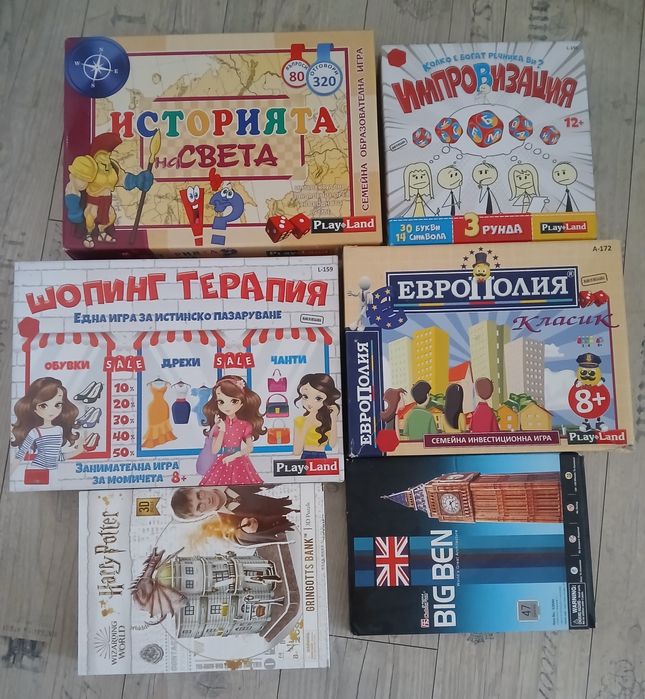 Много образователни играчки