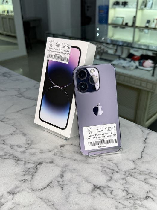 Apple iPhone 14 Pro 128GB