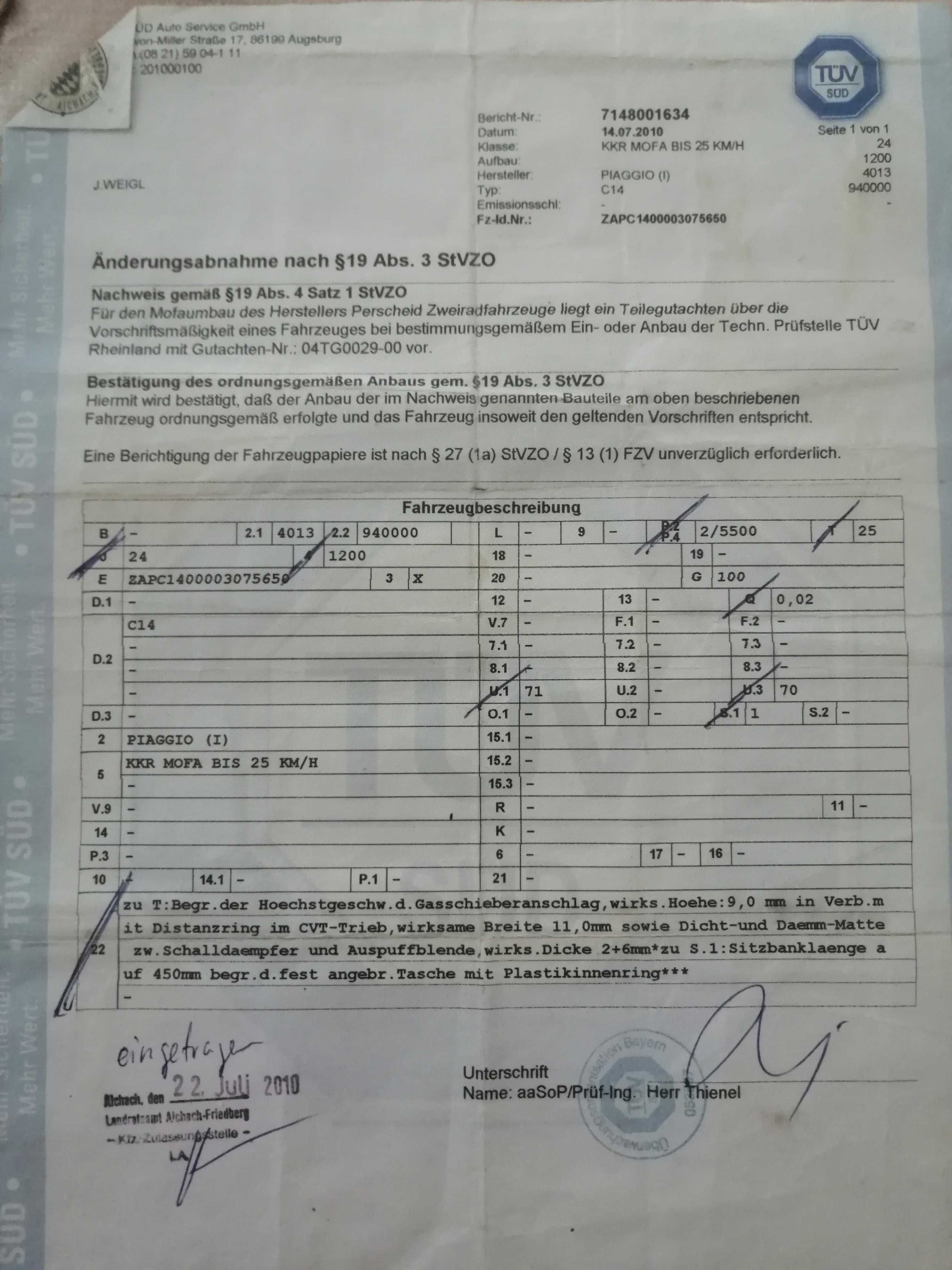Ролер Пиаджо Джилера рънар 50кб.