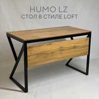 Столы "HUMO Z" и "HUMO LZ" в стиле Loft