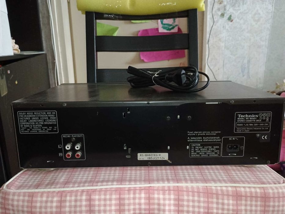 Deck Technics RS-BX601