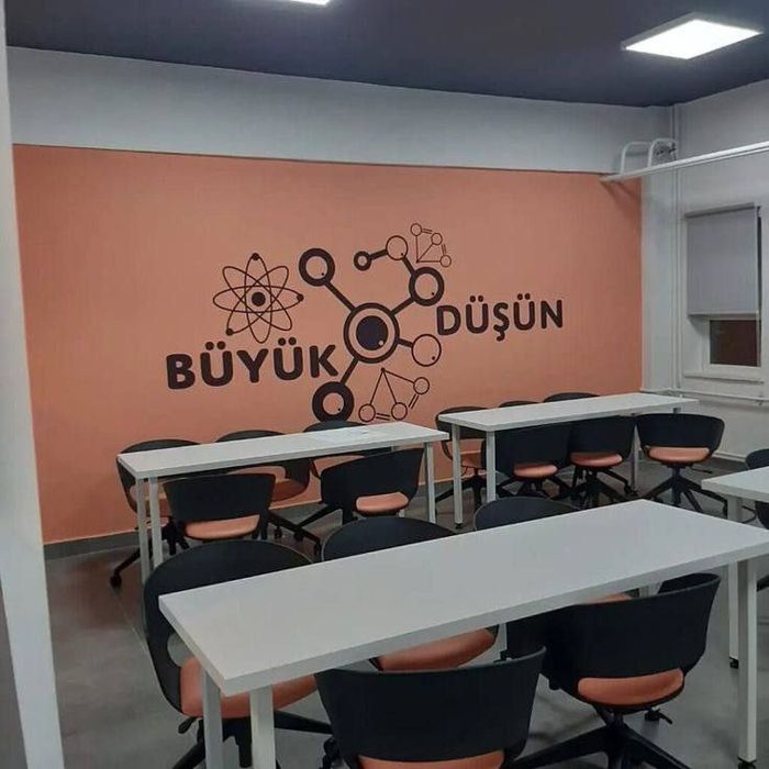 Учебный центр и Офис