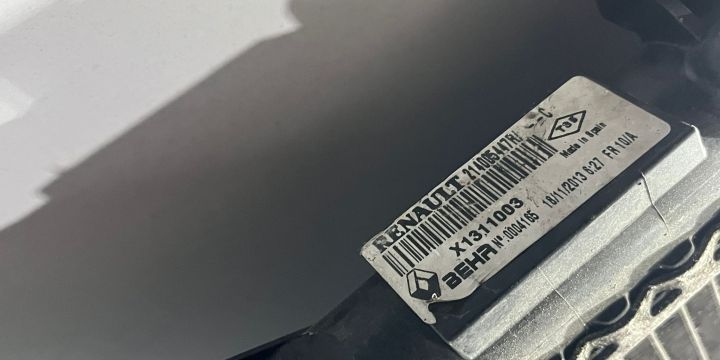 Radiator apa 2.3dci  214005447R Opel Movano B [2010 - 2014]