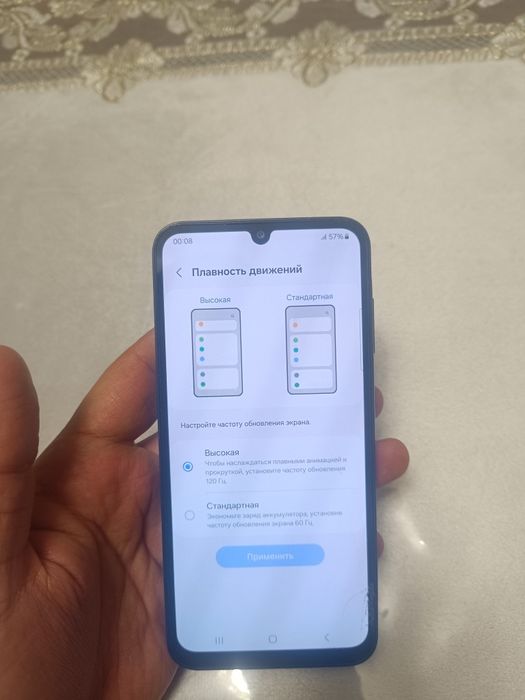 Samsung Galaxy A25 5G 6+6/128GB Blue Igravoy Original Holati Yaxshi