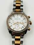 Michael Kors дамски часовник