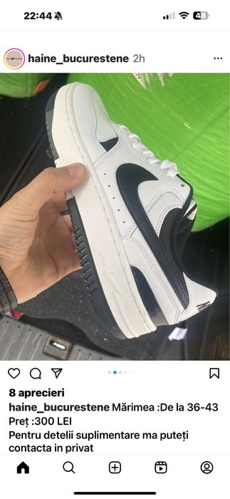 Adidasi Nike noi autentici