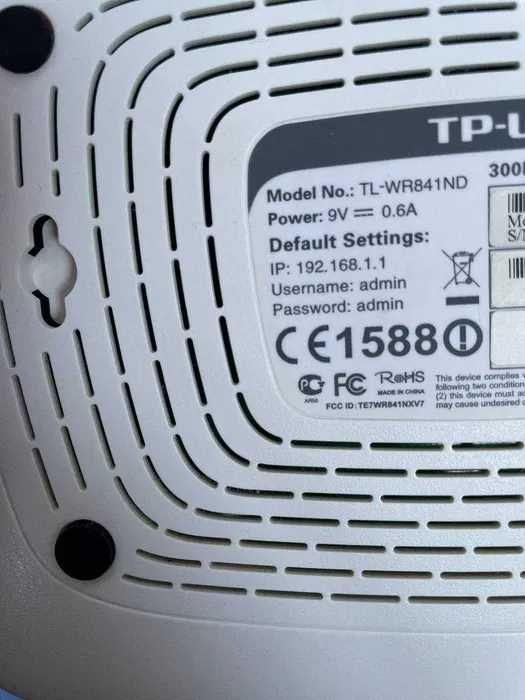 Продается Wi-Fi роутер TP-LINK TL-WR841ND, белый