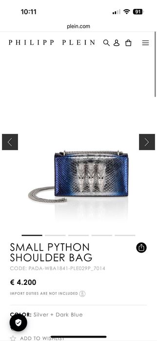 Оригинална Чанта Philipp Plein