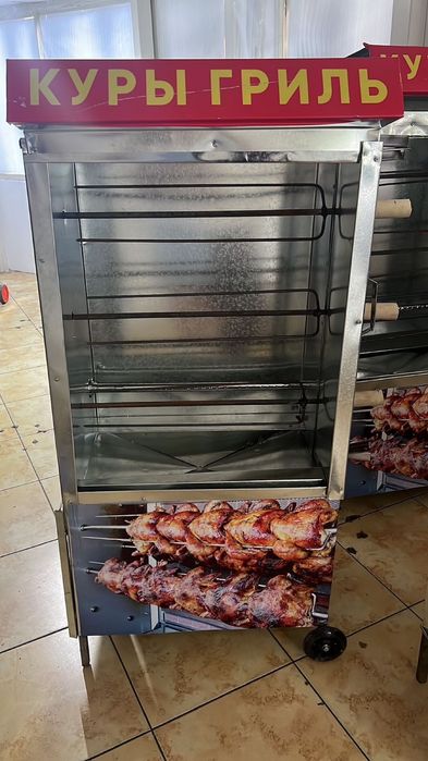 Супер низкие цены.Гриль аппарат.Чайник.Тостер