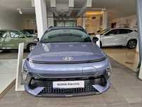 Hyundai KONA Kona Electric 64.8kWh 204CP PREMIUM N Line