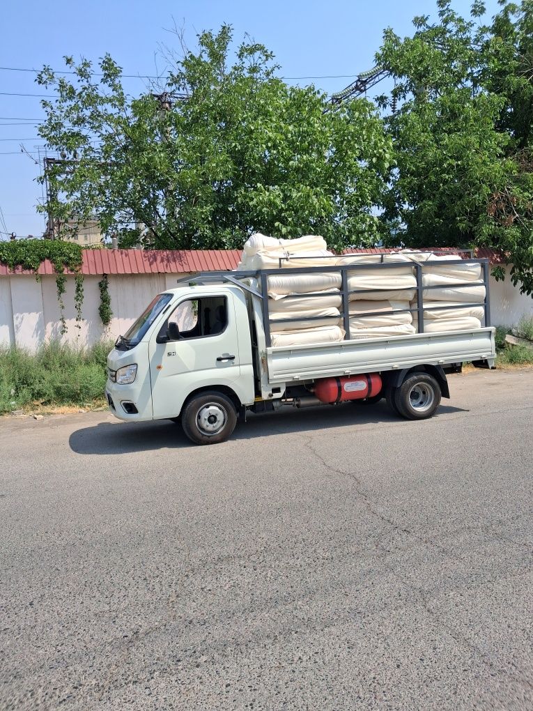 Перевозка грузов