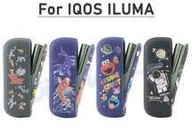 Калъфи за IQOS ILUMA Iluma I