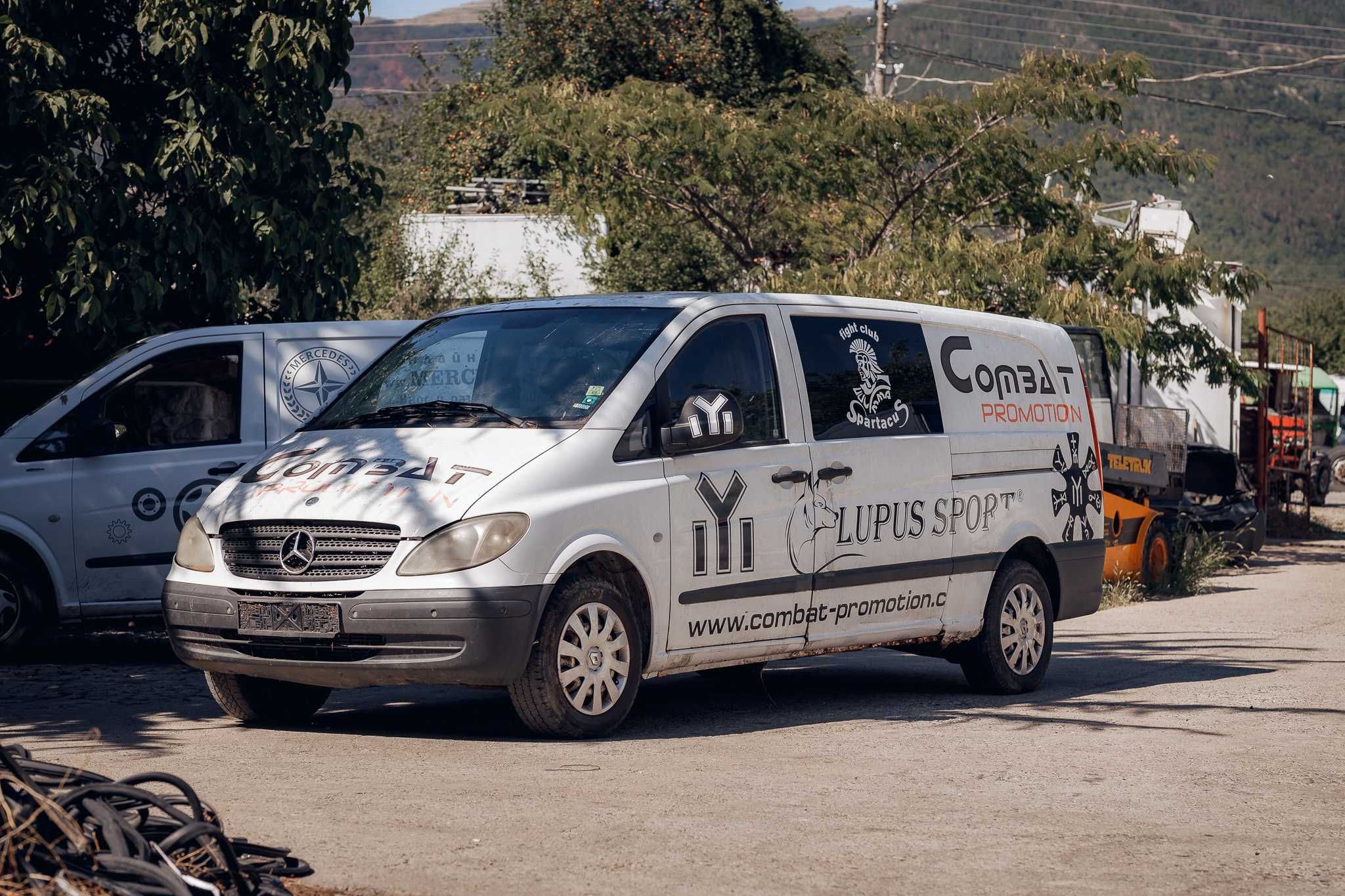 Mercedes-Benz Vito 111cdi W639 4x4 НА ЧАСТИ
