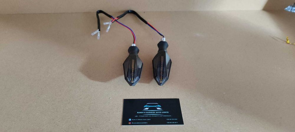 LED мигачи за мотори