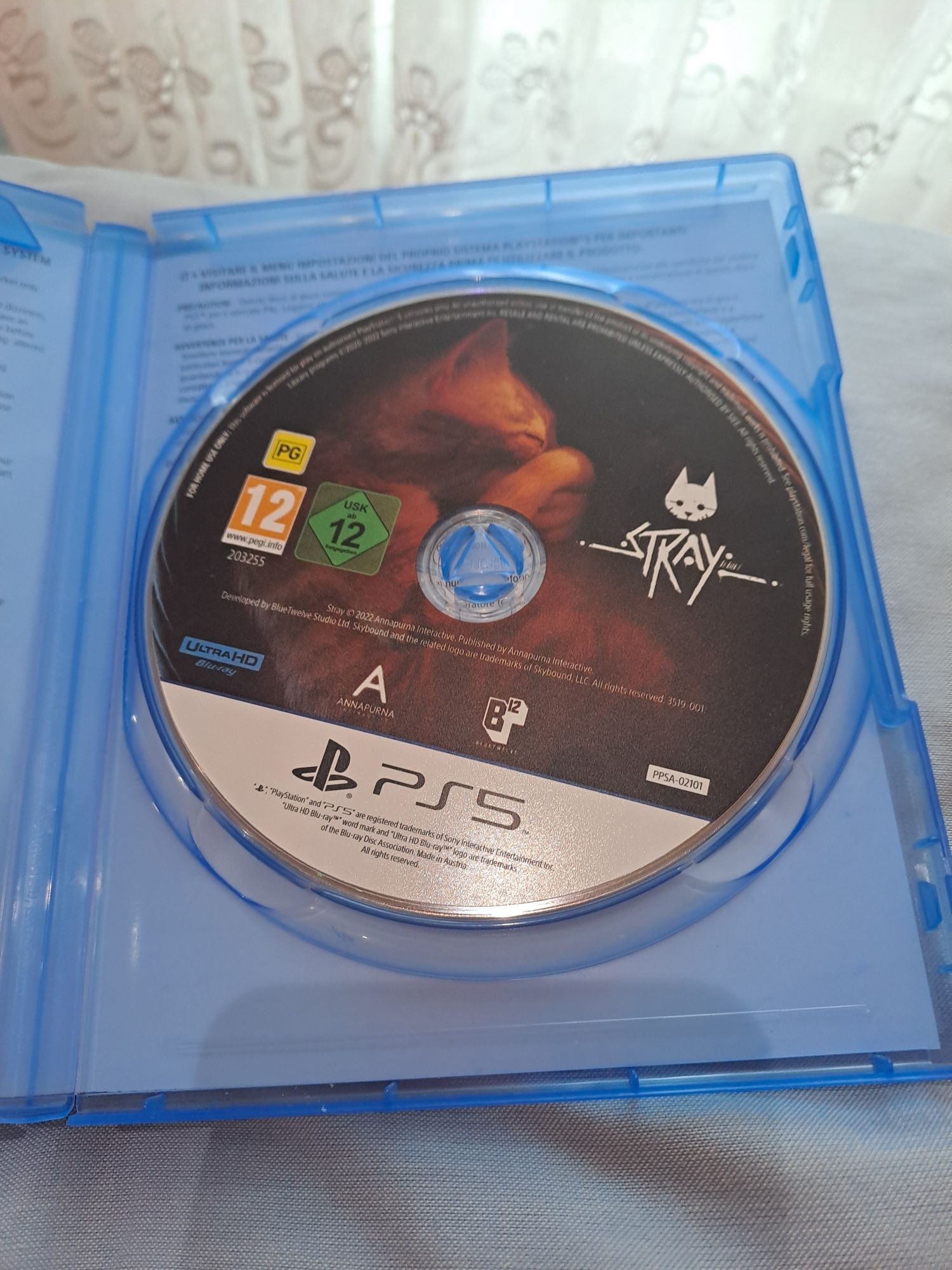 Игра за плейстейшън 5