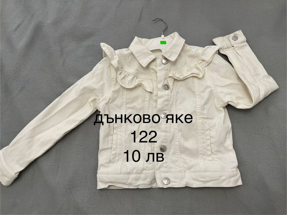 дрешки за момиченце 6/7 г