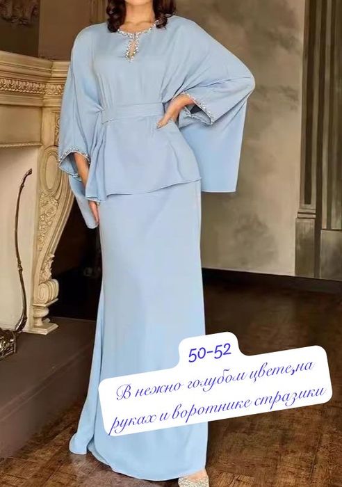 Платье для вечера