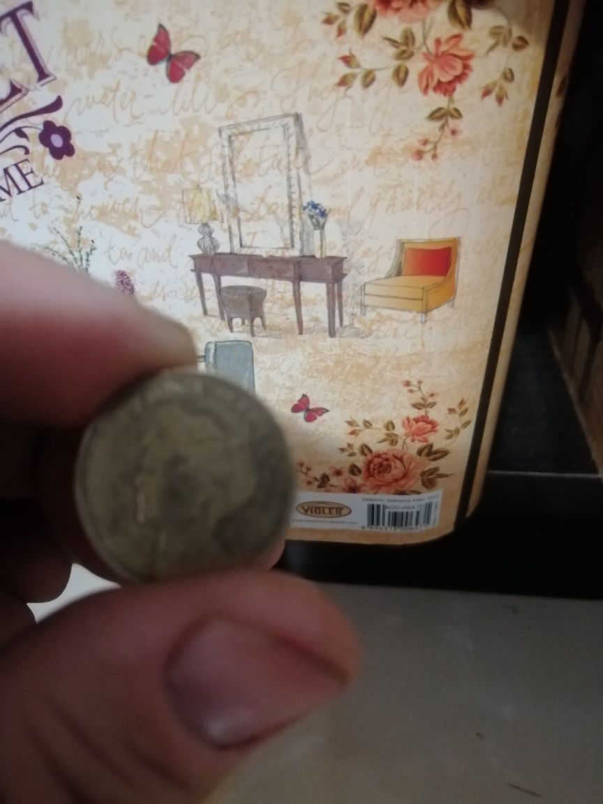 Moneda cu regina maria