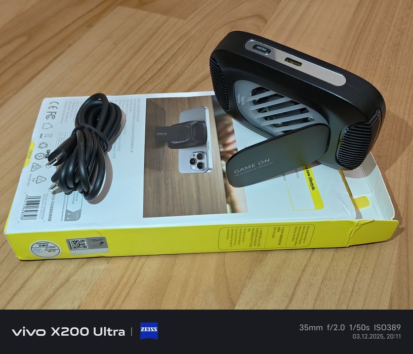 Охлаждающий кулер Baseus MagPro2