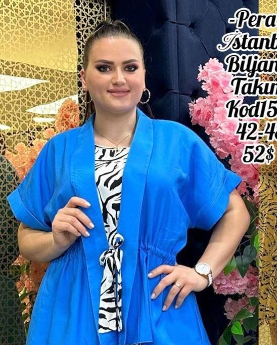 Тройка от фирмы Билджана