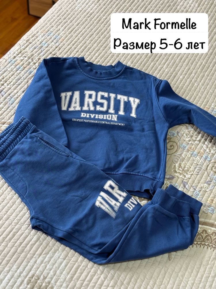 Продам детские вещи на мальчика, размеры от 6 до 8 лет