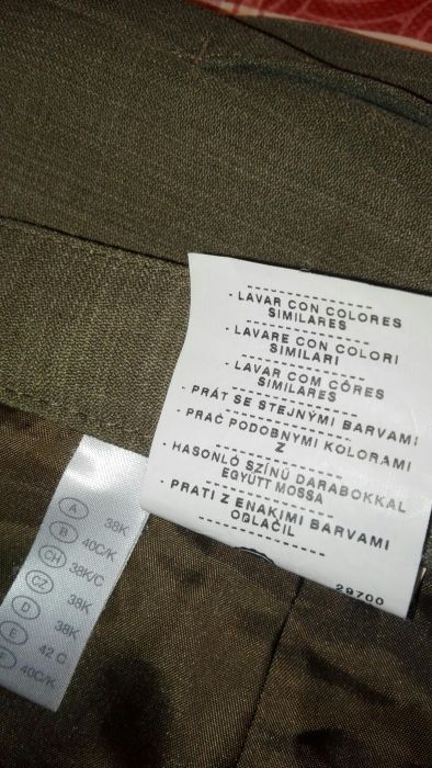 Fusta C&A marimea 42