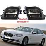 Халогени фарове крушки BMW f01 f02 f03 ф01 ф02 7 бмв 7 серия