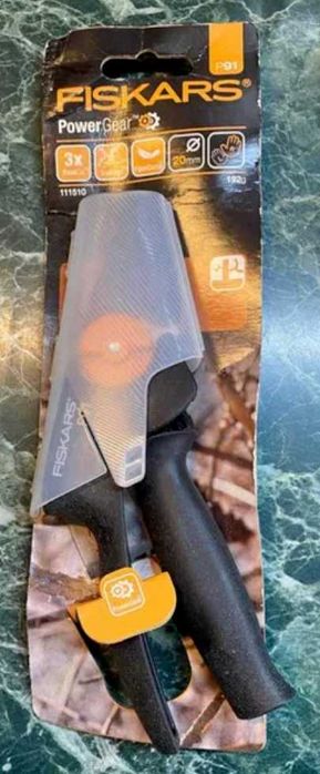 Foarfecă universală de grădină