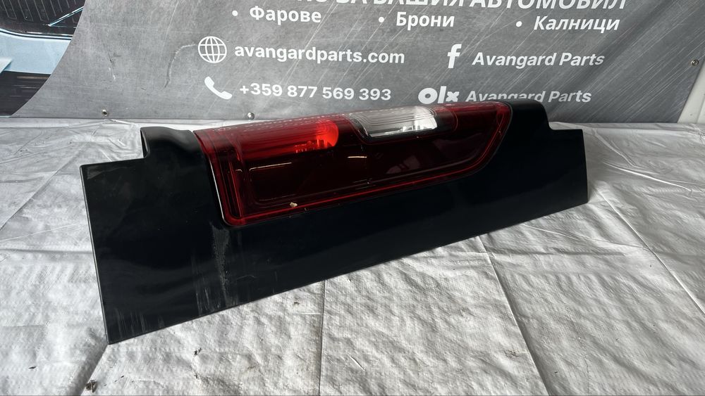 Десен стоп Renault Traffic 3 (2014-2019)