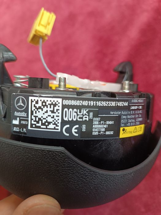 W213, W206, W253, W467 Оригинални волани