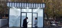 Дукон сотилади, продаётся магазин