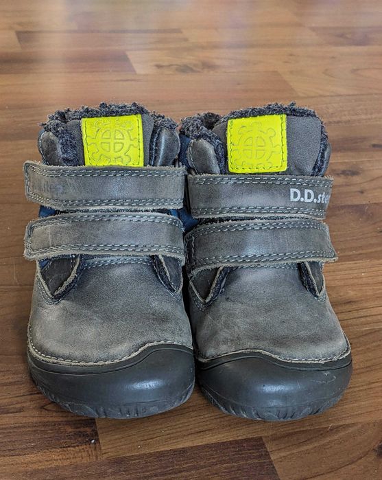 Ghete de iarna imblanite DDStep 24