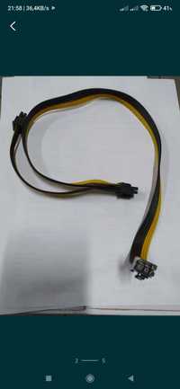 Cablu sursa modulara 6 pini la 2x6+2