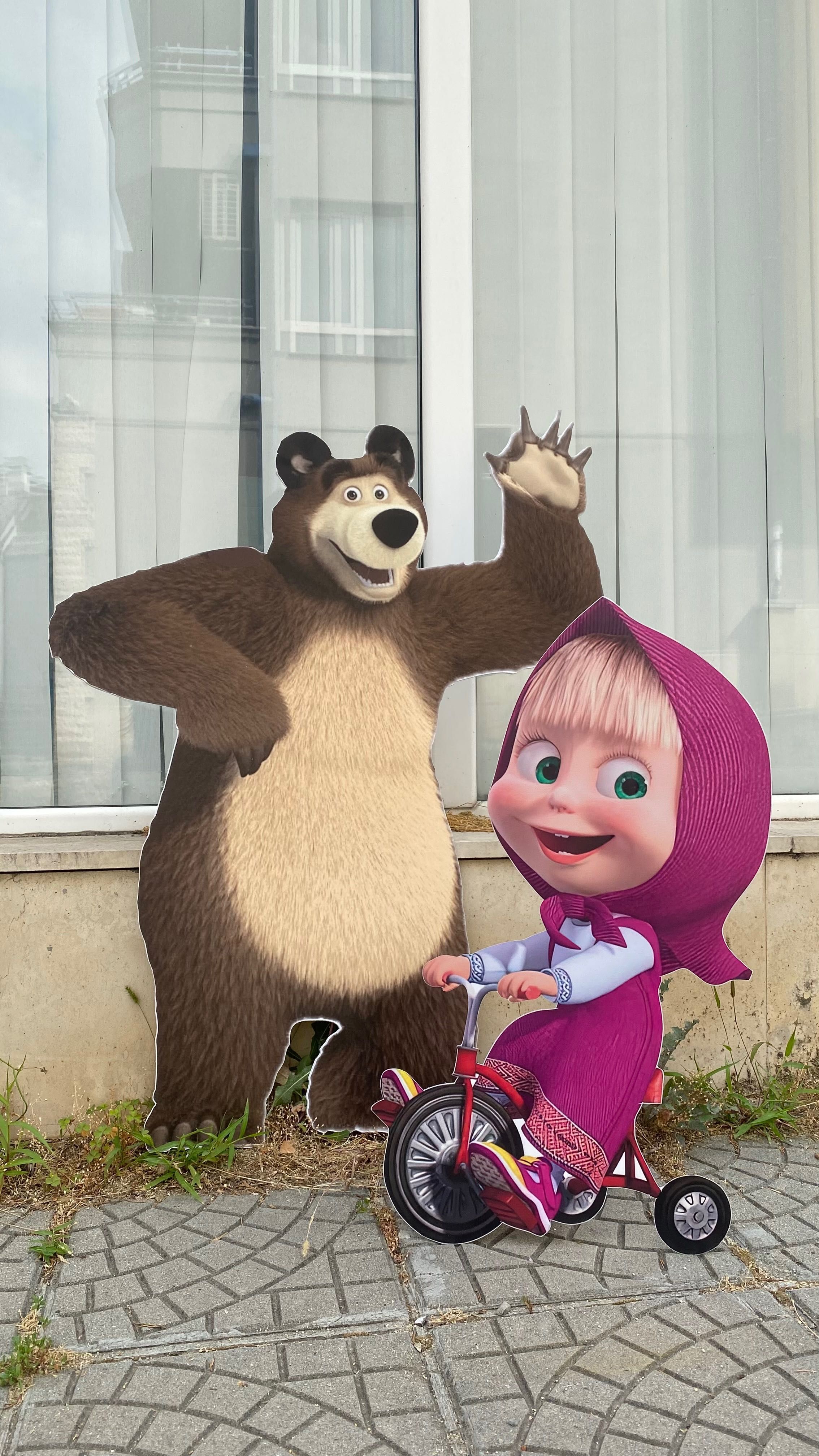 Анимациони фигури