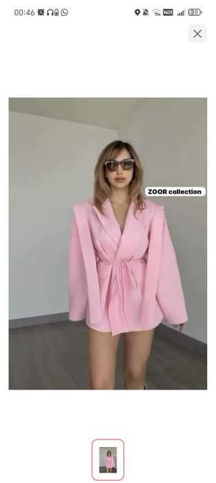 Продам Пиджак 6к