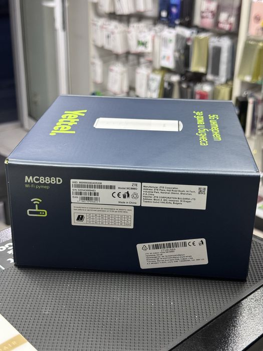 Рутер Yettel ZTE MC888D 5G *ЧистоНов*