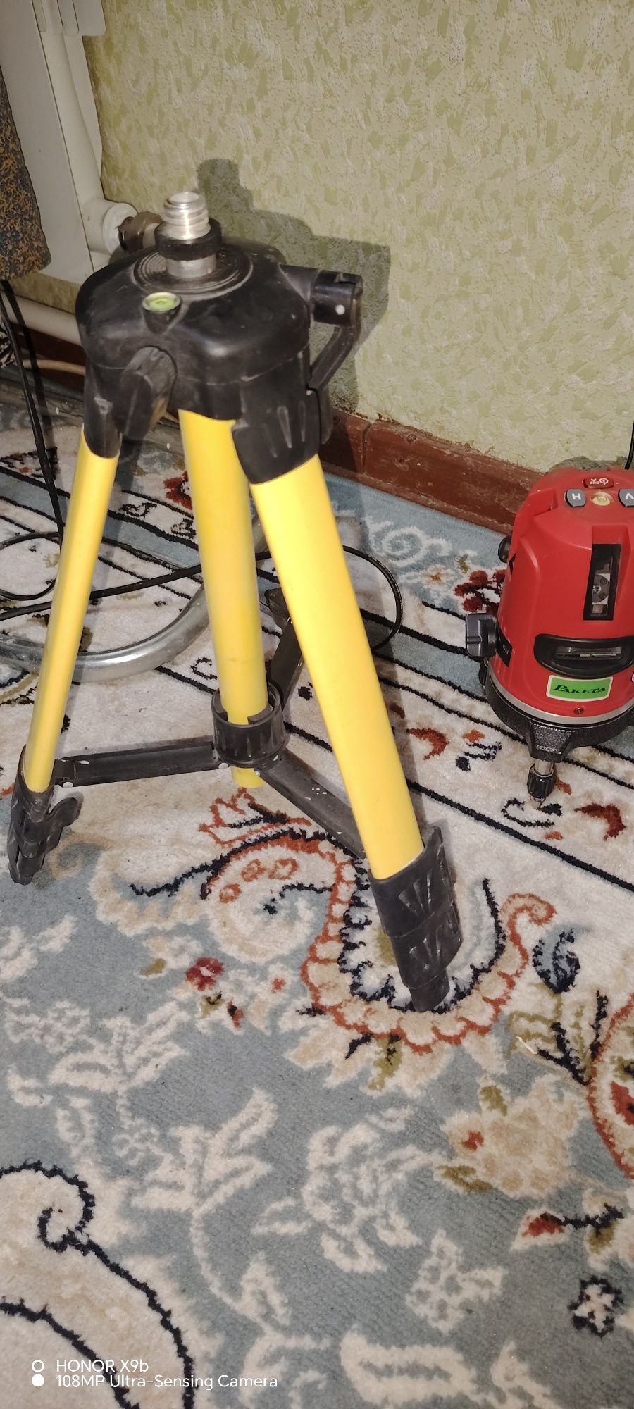 lazer urvin raketa