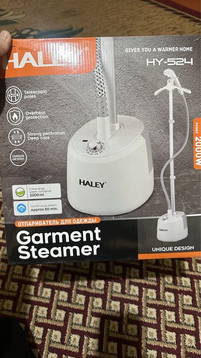 паровой утюг с вешалкой продается