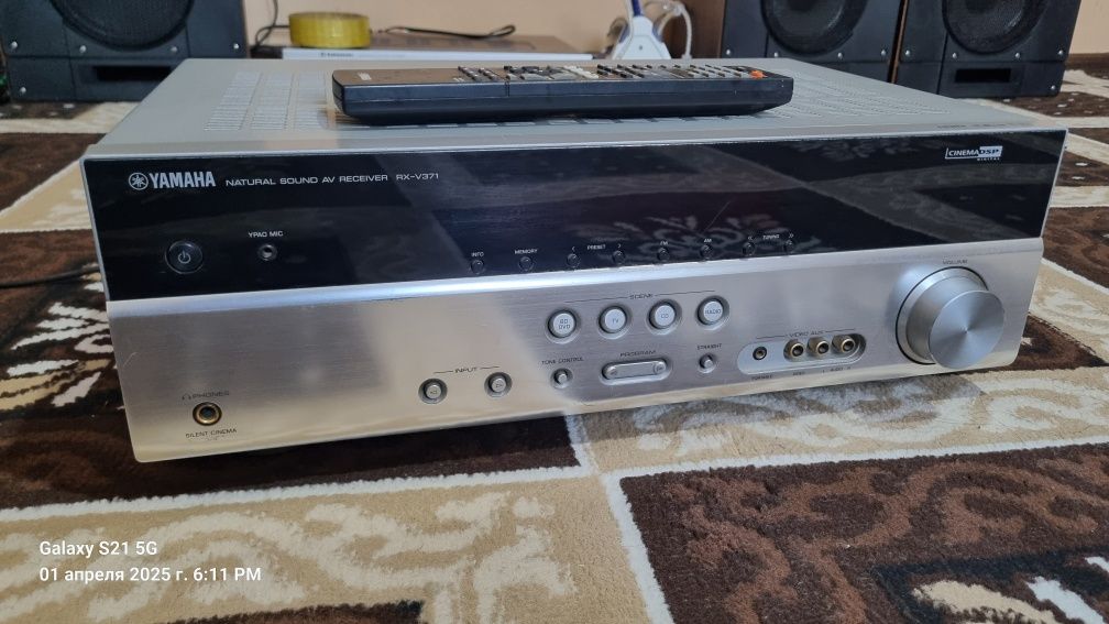 Yamaha rx-v 371 modell